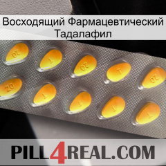 Восходящий Фармацевтический Тадалафил cialis1